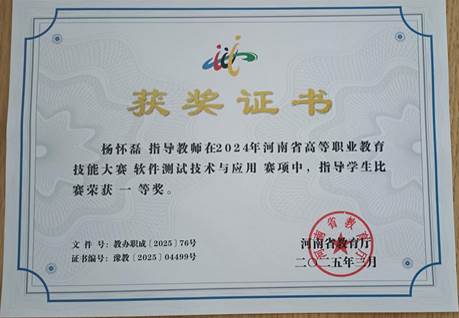 f4ca3a786311739ecf564701d83cedd