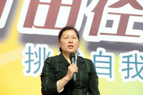 说明: /picture/lynews/201242920829113.jpg